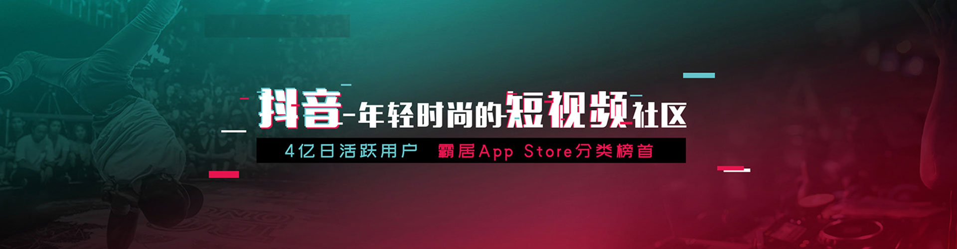 贵南百度广告推广